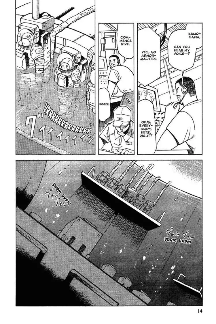 Futatsu no Spica Chapter 14 14